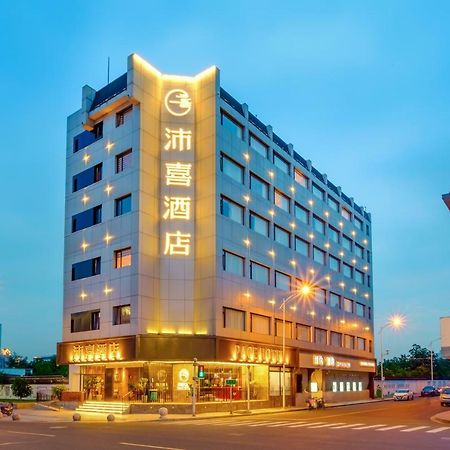 Pace Hotel Suzhou Guanqian Branch Zewnętrze zdjęcie