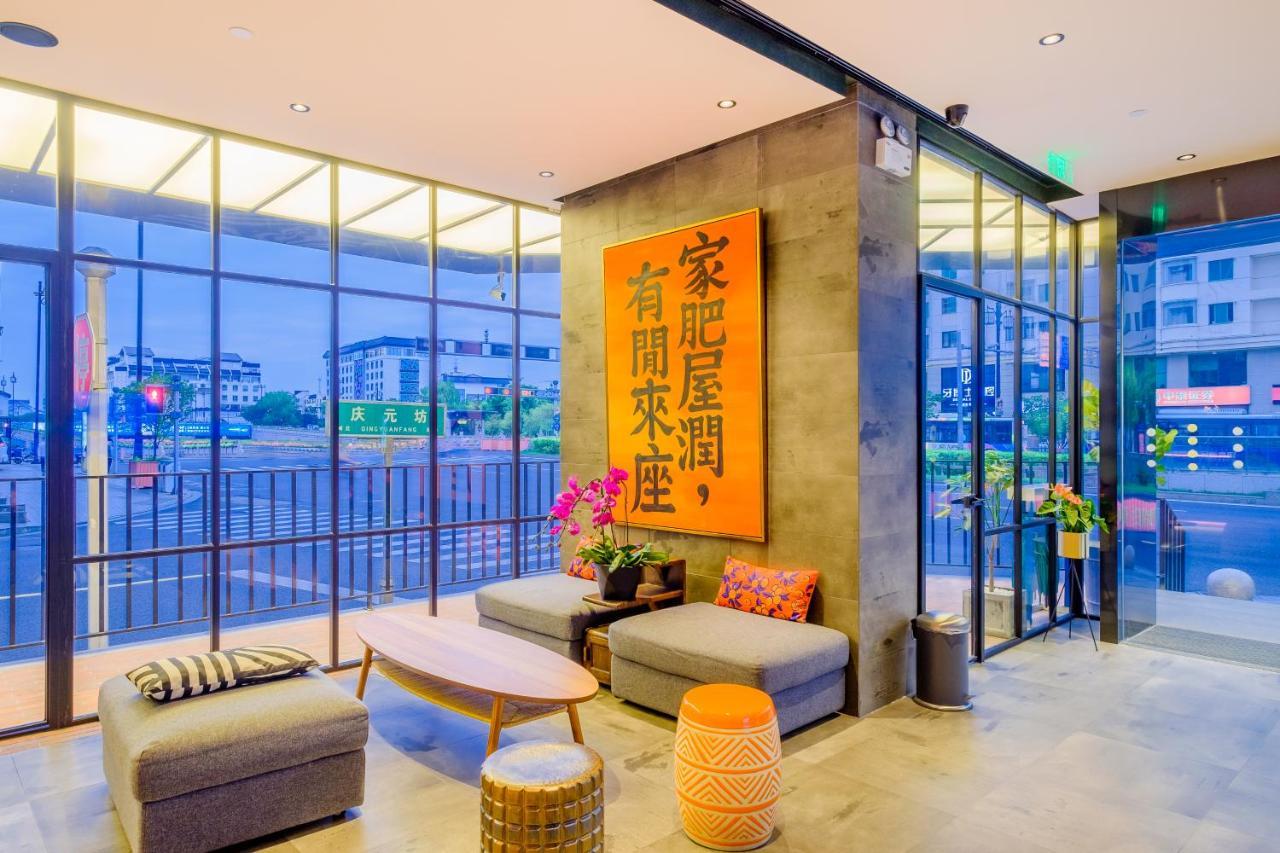 Pace Hotel Suzhou Guanqian Branch Zewnętrze zdjęcie