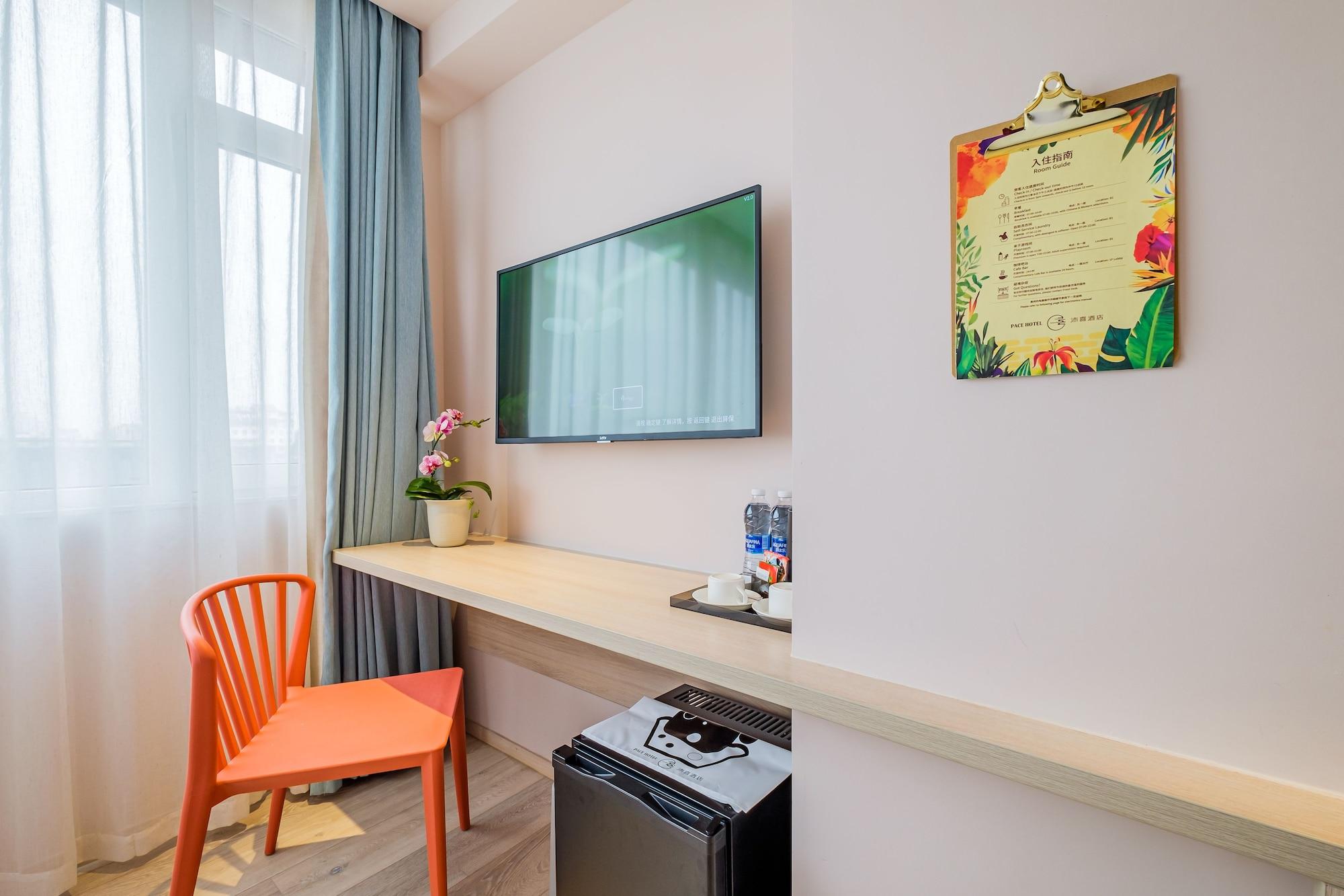 Pace Hotel Suzhou Guanqian Branch Zewnętrze zdjęcie