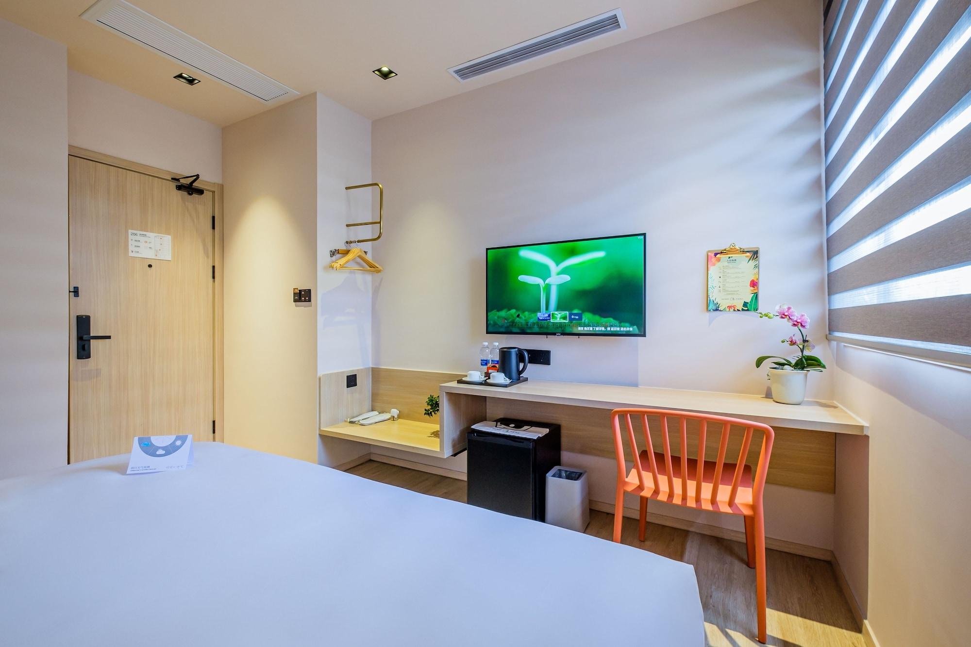 Pace Hotel Suzhou Guanqian Branch Zewnętrze zdjęcie