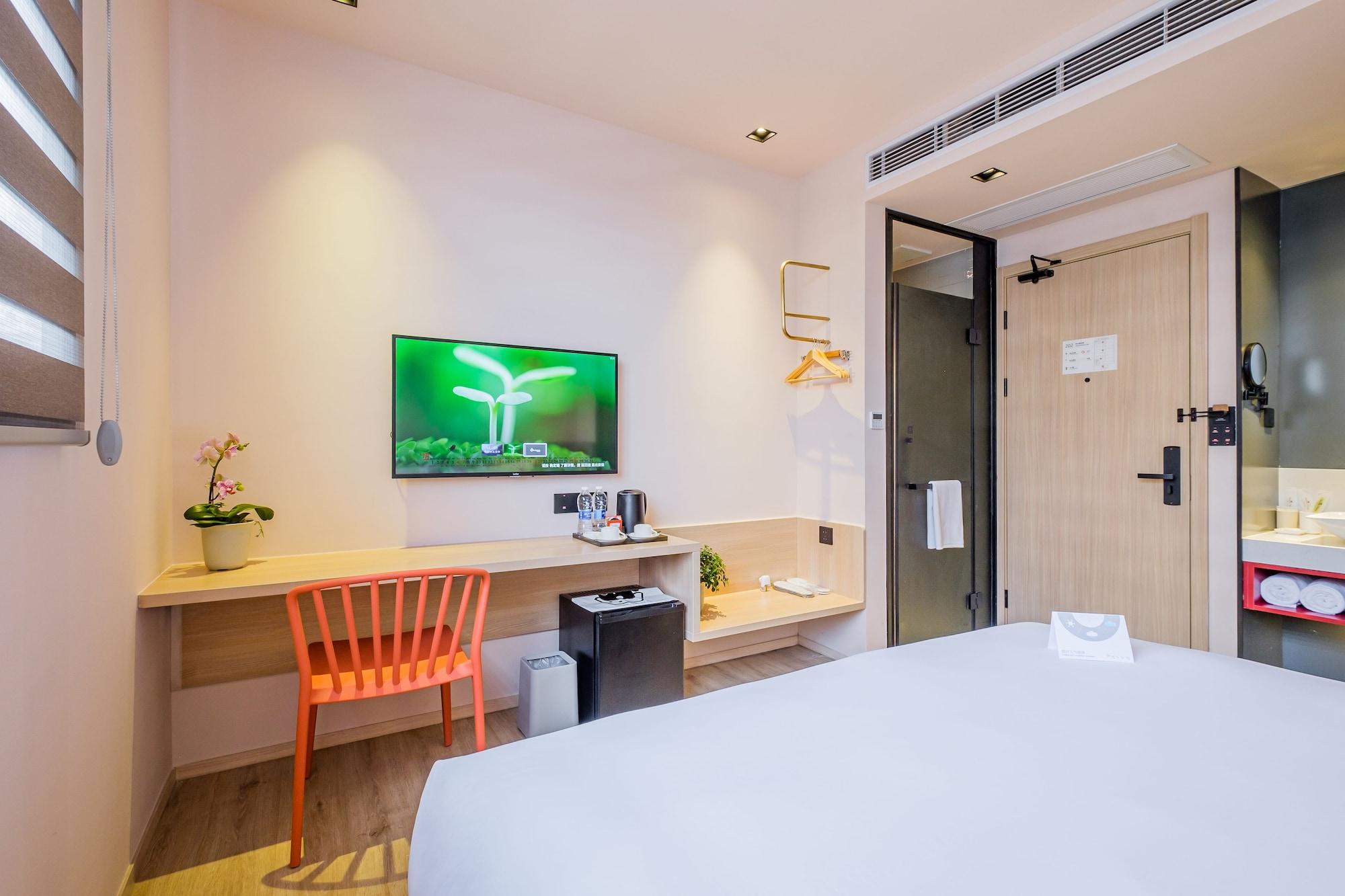 Pace Hotel Suzhou Guanqian Branch Zewnętrze zdjęcie