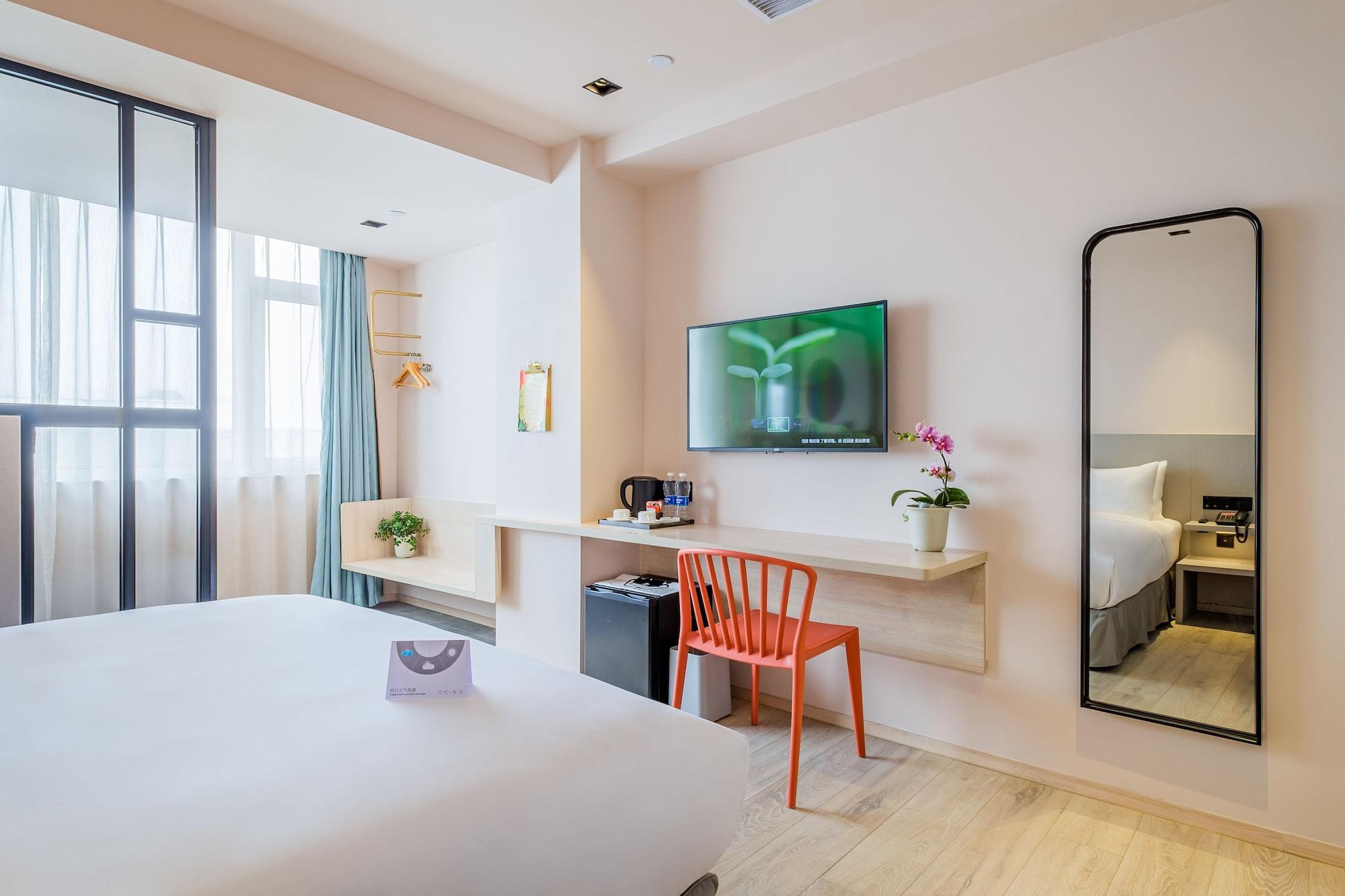 Pace Hotel Suzhou Guanqian Branch Zewnętrze zdjęcie