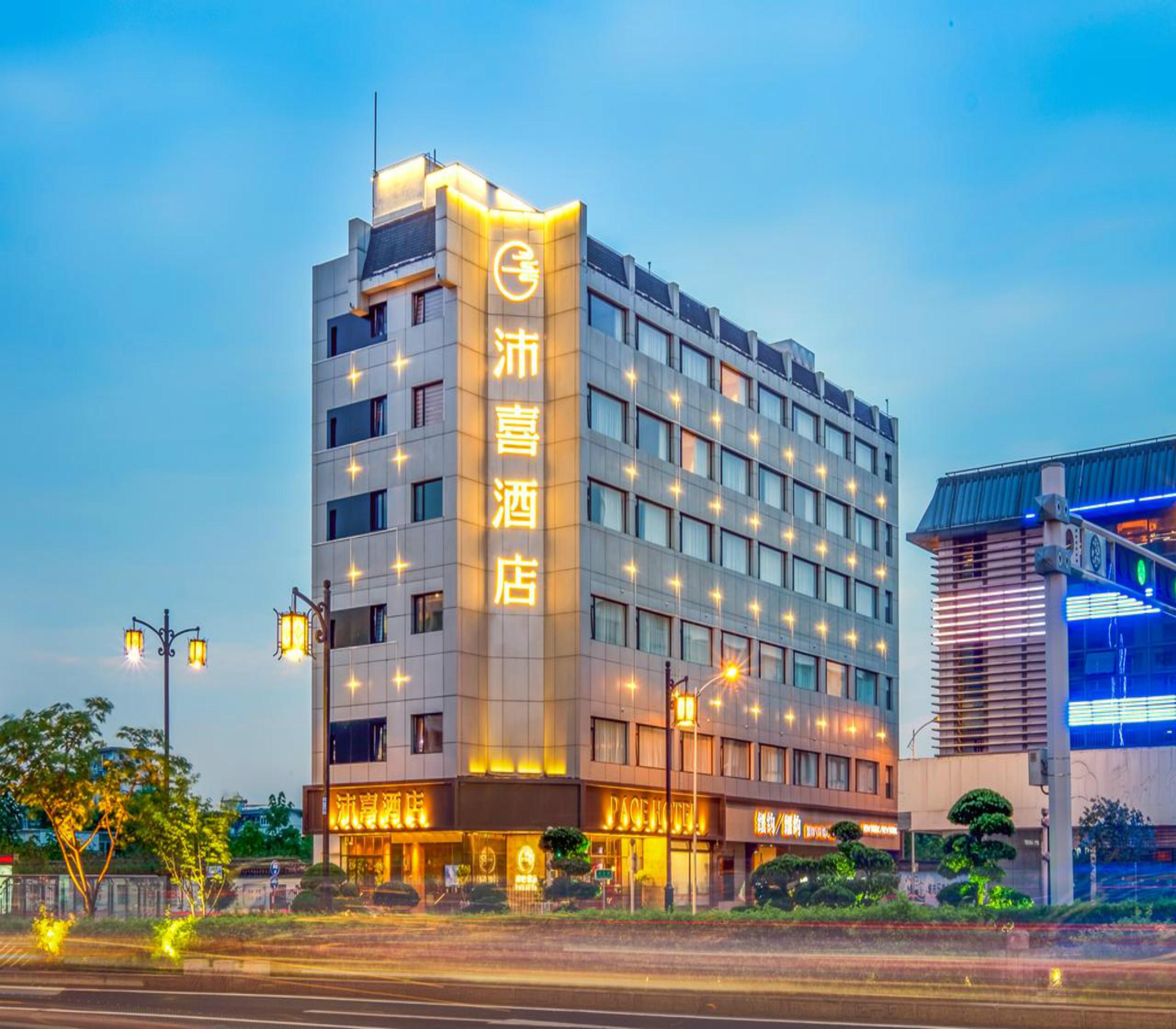 Pace Hotel Suzhou Guanqian Branch Zewnętrze zdjęcie