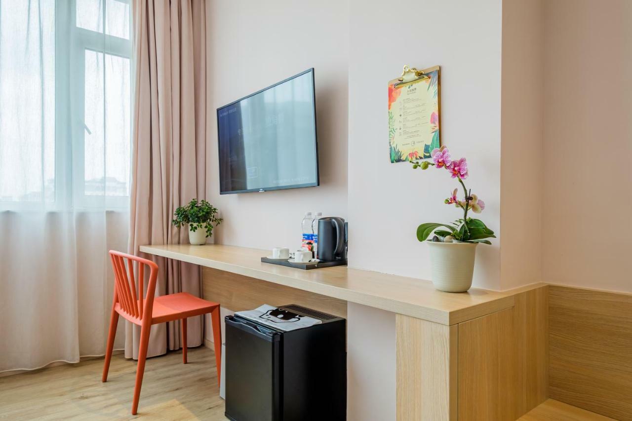 Pace Hotel Suzhou Guanqian Branch Zewnętrze zdjęcie