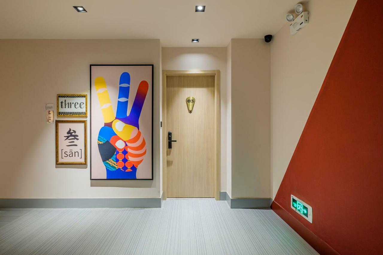 Pace Hotel Suzhou Guanqian Branch Zewnętrze zdjęcie