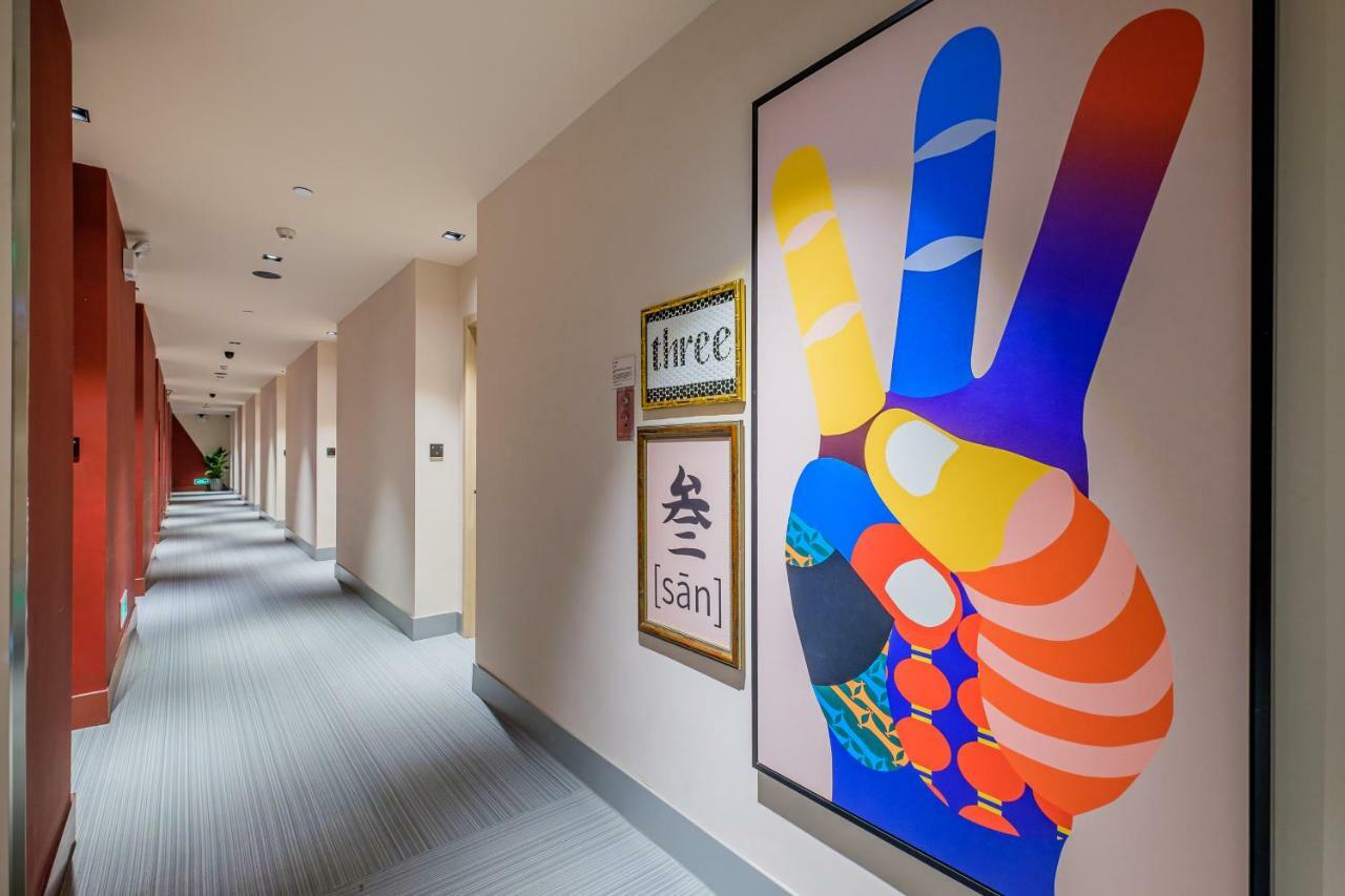 Pace Hotel Suzhou Guanqian Branch Zewnętrze zdjęcie