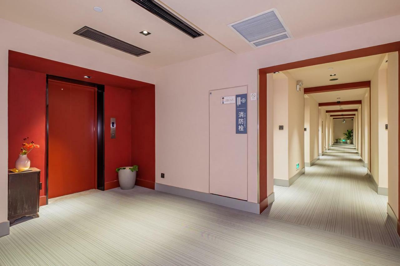 Pace Hotel Suzhou Guanqian Branch Zewnętrze zdjęcie